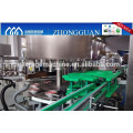 High qualty hot melt glue labeling machine